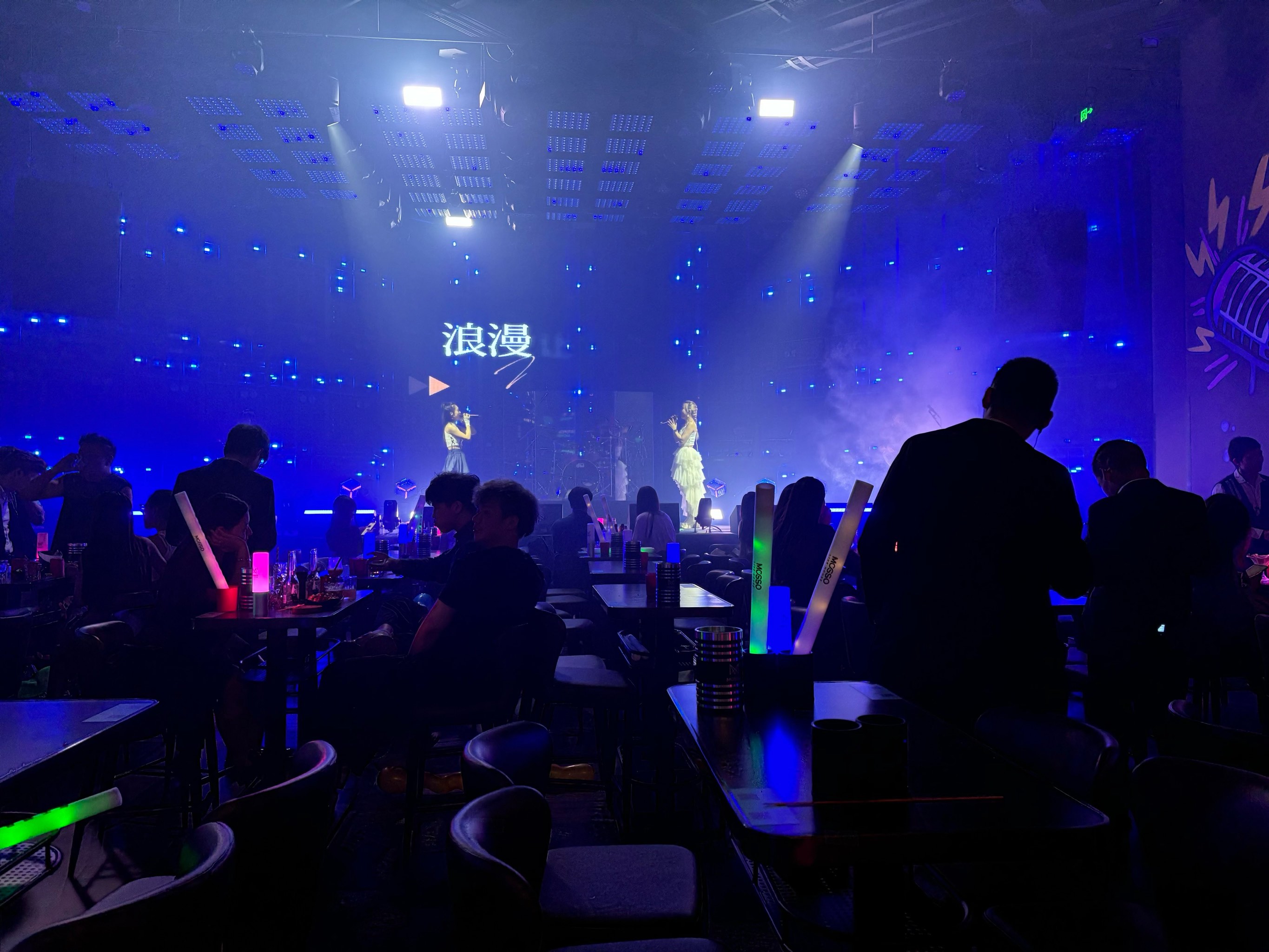 沈阳商务ktv首选低端场商务ktv优惠多-法库县ktv预订