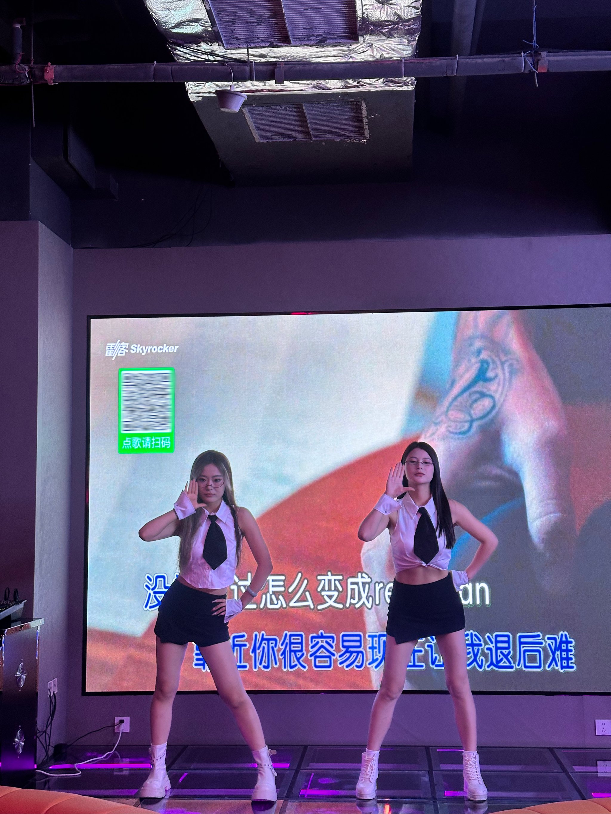 沈阳商务ktv怎么玩尽享娱乐体验-法库县ktv预订